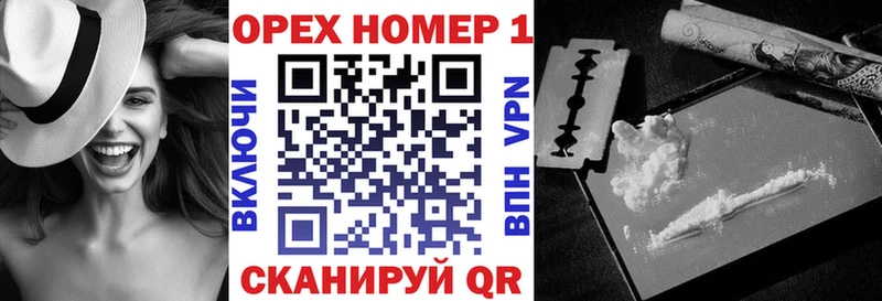 МЕГА зеркало  где найти наркотики  Усть-Лабинск  Cocaine 98% 