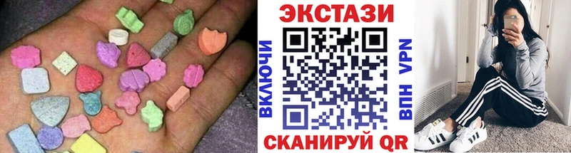 где можно купить наркотик  Усть-Лабинск  Экстази Punisher 