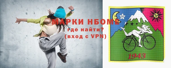 мет Аркадак