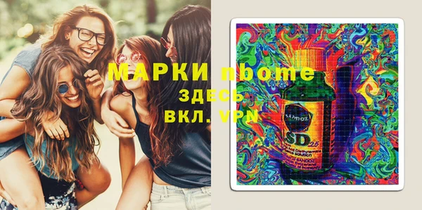мет Аркадак