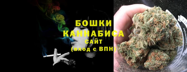 гашиш Новокубанск