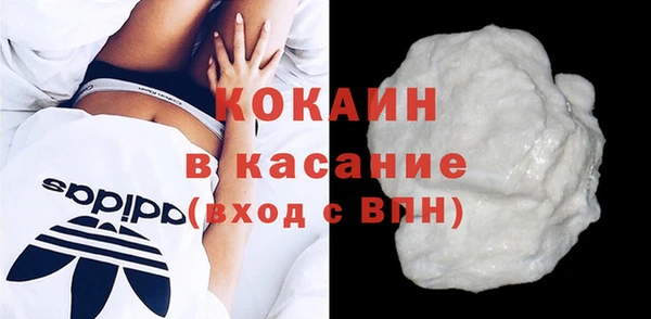 мет Аркадак