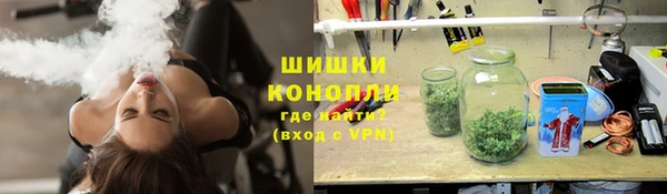 мет Аркадак