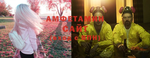 мет Аркадак