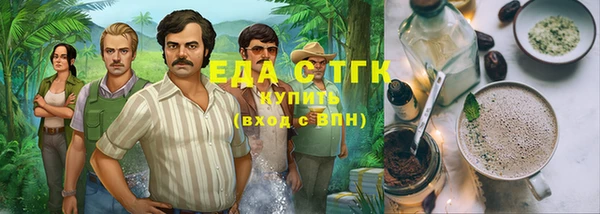 мет Аркадак