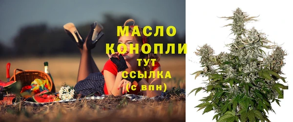 мет Аркадак