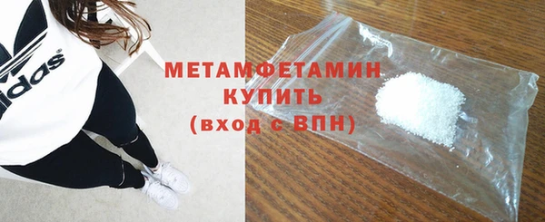 мет Аркадак
